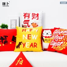 深圳宝安西乡爱美丽家居用品厂 为美好生活增添温馨与质感